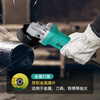 Dayi angle grinder PAG08-100 hand grinder polisher grinder cutting machine power tool