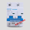 Electric vehicle DC circuit breaker 12V24V48V60V120V DC circuit breaker 150A air switch 200A250A 2P 250A