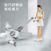 Hyde rowing machine household smart folding rowing machine indoor sports equipment aerobic and anaerobic