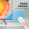 Accoona is suitable for Haier TV smart voice remote control HTR-U15 universal U15A U15M U15L Mocha mooka smart voice LCD remote control board