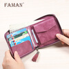 Feiman Wallet Women's Short Genuine Leather Square Tassel Simple Women's Coin Purse Multiple Card Slots Large Capacity Zipper Wallet Women Rouge Powder