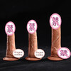 Mystery female artificial dildo, erotic masturbation device, reproductive intercourse, fairy wand, couple's private exclusive donkey toy video, manual large-sized Karl women's supplies, external use for adult self-sexing device, self-comfort, stimulation and licking, capable of ejaculation, thickening and enlarging pleasure device, clitoris, super health care products, fake chicken, self-hygiene, vaginal intercourse