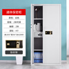 Spurge Safe Full Body 1850*900*420mm Password Lock Full Body Electronic Safe Cabinet Office Cabinet File Cabinet White Fingerprint Lock BGB-141