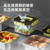 Cuidahuang 304 stainless steel crisper sealed refrigerator kitchen storage fruit snacks with lunch box with handle 2.7L