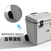 Ice trip car outdoor trolley insulated box refrigerated large capacity stall camping insulated box fishing box 40L white gray