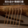 Mengting Disposable Toothpicks Carbonized Bamboo Picks Fruit Picks Combination Set Upgraded 2 cans of 1000 pieces 3133