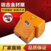 Foot switch YDT1-18/15/16/17 double double foot switch silver point aluminum shell bending shearing machine YDT1-15 yellow