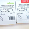WAGO750-430750-430/025-000 digital input module original brand new in stock 859-304