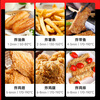 AISHIQI electric fryer commercial fryer electric fryer stall fried potato machine snack constant temperature single-cylinder fried skewers machine fried chicken French fries deep fryer ASQ-81