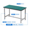 Spurge anti-static workbench factory assembly line console production workshop packing table work table 200*120*75CM