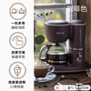 German quality espresso machine all-in-one small office fully automatic home drip coffee brewing coffee color