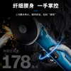 Bosch (BOSCH) angle grinder polisher grinder cutting machine metal cutting power tool 720 watt 100mm GWS 720