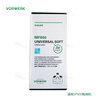 Vorwerk mop SP600 wooden floor VB100 mopping cleaning cloth SPB100 mop accessories
