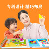 Magnetic Tangram Teaching Aids Magic Circle Intellectual Development Children's Advanced Educational Book-clip Puzzle Suitable for Mathematics Enlightenment for 3-8 Years Old Teacher Recommended Mathematics Teaching Aids for Young Children Magnetic Quiet Book