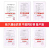 Clean Shijia is suitable for Qinyuan water purifier filter element KRL lifting series Xiaoxin small rhinestone Xiaojingling Little Beluga RO reverse osmosis membrane water purifier Level 1 PGP composite filter element suitable for all models