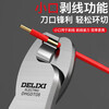 DELIXI ELECTRIC cable cutter wire scissors cable pliers electrician cutting and breaking pliers cable cutter manual wire twisting pliers 6 inches