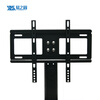 Yizhigu TV base desktop mobile rack without punching 32-80 inches universal desktop heightening bracket suitable for Xiaomi Skyworth Hisense Changhong TCL Sony TV bracket standard 32-55 inches universal