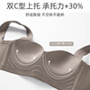 Langsha Underwear Women's Small Breasts Show Bigger Autumn and Winter New Style Push-Up Support Secondary Breasts Anti-Sagging Adjustable Sexy Seamless Bra