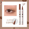 FLORTTE liquid eyeliner pen, waterproof, sweat-proof, long-lasting and does not fade 02 #coffee milk jelly New Year's Valentine's Day gift
