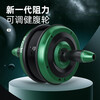 SiNuoDe Abdominal Wheel Automatic Rebound Silent Adjustable Resistance Giant Wheel Abdominal Roller Abdominal Muscle Wheel Abdominal Fitness Equipment S650 Smart Green Giant