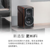 Edifier (EDIFIER) S2000MKIII New Classic HIFI Level 2.0 Active Speaker Bluetooth Speaker Computer Audio TV Audio Home Hi-Fi Gift