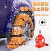 Zuohuan Auto Anti-Slip Chain Car SUV Off-Road Vehicle Pickup Truck Tire Chain Universal Snow Mud Road Emergency Chain Upgraded Eight Steel Nails丨8 Pack Suitable for 165-265