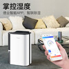 Deye dehumidifier/dehumidifier dehumidification capacity 25L/day Qingyin home basement dry clothes purification dehumidifier 25L/day DYD-T22A3