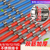 Gongtu stainless steel row card 20 tubes in a row single-sided riding card 16 clips thickened half-side code iron fixed buckle wire pipe clamp 20mm stainless steel row card 8 positions
