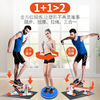 Chaoke (CAOOELCOL) step machine, installation-free hydraulic silent in-situ pedal machine, female weight loss artifact, household small sports and fitness equipment, orange and white - fitness drawstring + anti-slip floor mat