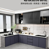 Vinoa slate custom cabinets integrated stove cabinet household marble slate bowl basket assembly complete set of cabinets customized 70 long