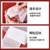Youao plastic bag 55*35cm vest bag 100 pieces shopping bag vest bag supermarket food bag packing bag
