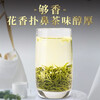 A cup of fragrant tea jasmine tea special 500g 2025 new tea new year gift box jasmine green tea bulk for your own consumption