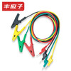 Fengyingzi 4mm banana plug to alligator clip test line 4 square meters 20A DC power output line 100cm 1 piece FYZ-HR95