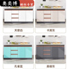 Ao Yibo 304 stainless steel cabinet stove cabinet kitchen cabinet integrated sink cabinet cupboard full honeycomb aluminum high-end cabinet 180cm stove model