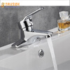 MEXEMINA washbasin faucet double-hole three-hole double-tube hot and cold faucet for cold and warm feet ceramic core wash basin water C alloy Vientiane model with 80-c-m water inlet pipe 2