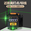 Laser Laser's new 12-line LS6656 infrared high-brightness 200 mW level strong light high-precision laser level strong red light 12-line 6656 dual electric base tripod