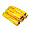 Jidaocook disposable large roll household plastic wrap PVC supermarket hotel plastic wrap household kitchen transparent plastic wrap large roll 25 cm wide 300 meters about 1.74 catties 1