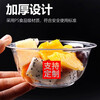 Jin Wuyuan disposable bowls and chopsticks set combination aviation bowl ice powder soup bowl transparent dessert small bowls and chopsticks household tableware 400ml large rice bowl 120 pieces
