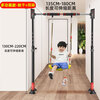 Burning ice pull-up horizontal bar, punch-free floor stretching exercise comprehensive training device, indoor anti-fall for children and adults, anti-fall floor horizontal bar, suitable for installation width distance 114CM-150CM