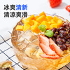 Zhanyi Baking Ingredients Ice Powder Household Grass Grass Ice Powder Ice Jelly Powder Cold Shrimp Konjac Children's Jelly Powder 100g