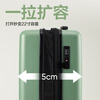 NetEase carefully selects 40% expandable trolley suitcase for students to start school, expandable youth suitcase, matte, scratch-resistant and fall-resistant, chen black, 25 inches, expandable to 27 inches, needs to be checked in