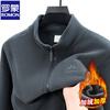 ROMON Outdoor Fleece Jacket Men's Autumn and Winter Polar Fleece Double-sided Velvet Jacket Liner Stand Collar Young and Middle-aged Jackets Men 72001 Medium Gray XL