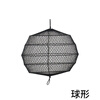 IMPA370581 Marine signal ball spherical daytime anchor ball spherical cylindrical diamond single cone double cone signal ball 370583 single cone (diameter 610mm)