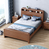 Chic Wood Language (BIEZHIMUYU) Walnut Bed New Chinese Bed Solid Wood Bed Teen Primary School Student Bedroom Luminous Storage Single Bed Storage Single Bed Single Bed + Drawer + Mattress + Bookshelf 1.2*2.0 meters (regular style)