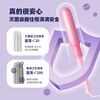 Beimian stockings Beimian tampons catheter-type sanitary napkins plug-in built-in menstrual napkins large flow 120 pieces