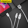 PISEN three-in-one data cable multi-head USB multi-function data car charging cable one to three suitable for iPhone 15/16 Apple Android classic 1 meter white