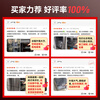 Yiling four-door refrigerator commercial refrigeration and freezing dual-temperature six-door freezer large-capacity refrigerator catering kitchen hotel vertical stainless steel fresh-keeping cabinet four-door refrigerator four-door pure copper refrigeration upper refrigeration and lower freezing