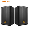 SHILE professional passive speakers 10-inch multi-function hall stage conference room lecture hall dance room KTV entertainment speakers pair BX-505