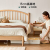 Genji Wood Language Solid Wood Bed Master Bedroom Harp Bed Modern Simple Cream Style Double Bed Beech Solid Wood Bed 1.8m*2m