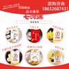 Qiheyuan Hetao plain whole wheat flour 10kg Inner Mongolia flour 5kg wheat flour fine powder